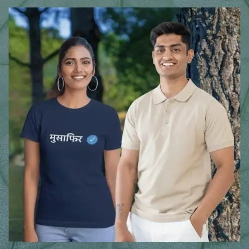 Navy blue short-sleeved t-shirt with white text and a small circular logo on the chest
