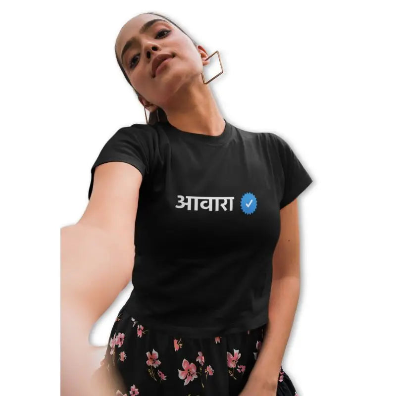 The Mahua Store Women’s The Verified Awara Female Print T-shirt - Black / XS - T-shirt