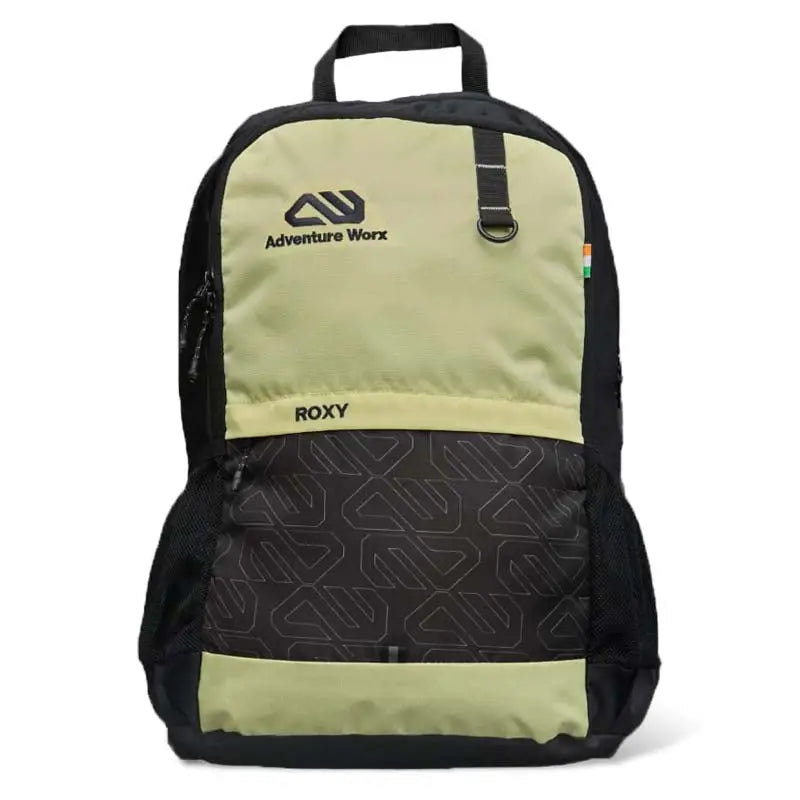Adventure Worx Roxy 25 Liter Backpack - Cream / 25 Litres - Rucksacks and Backpacks