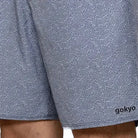 Gokyo Men’s Bali Beach & Holiday Shorts - Shorts
