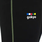 Gokyo Unisex Zermatt Polarec XT Base Layer Bottom - bottom