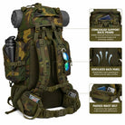 NLTW Adventure Camo Backpack 95 Litres Heavy-Duty Outdoor & Camping Rucksack - Woodland / 95 Litres - Rucksack