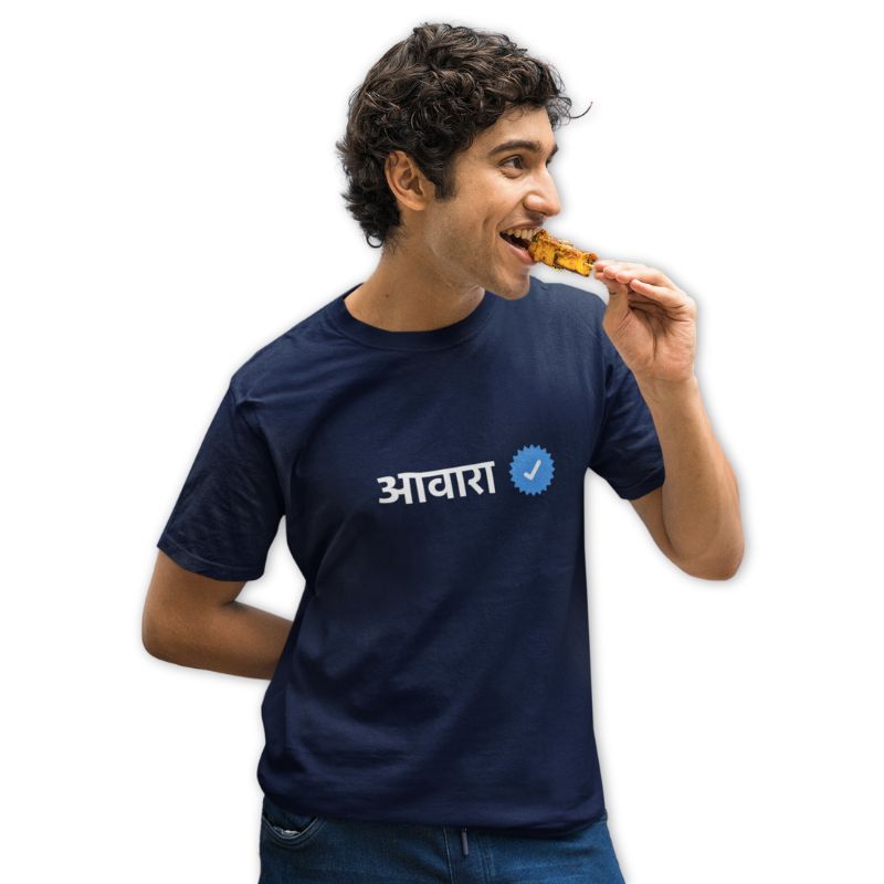 The Mahua Store Men’s The Verified Awara Female Print T-shirt - Navy / XS - T-shirt