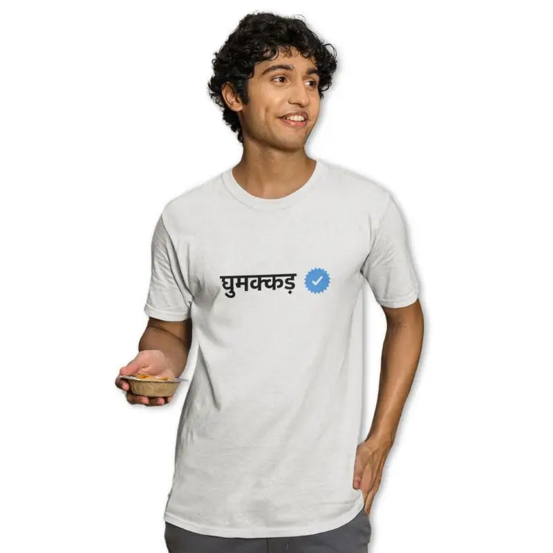 The Mahua Store Men’s The Verified Ghumakkad Male Print T-shirt - White / XS - T-shirt