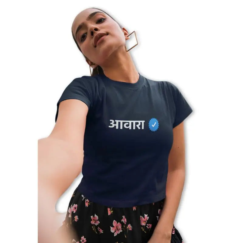 The Mahua Store Women’s The Verified Awara Female Print T-shirt - Navy / XS - T-shirt
