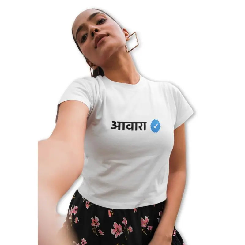The Mahua Store Women’s The Verified Awara Female Print T-shirt - White / XS - T-shirt
