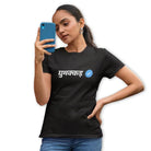 The Mahua Store Women’s The Verified Ghumakkad Female Print T-shirt - Black / XS - T-shirt