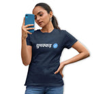 The Mahua Store Women’s The Verified Ghumakkad Female Print T-shirt - Navy / XS - T-shirt