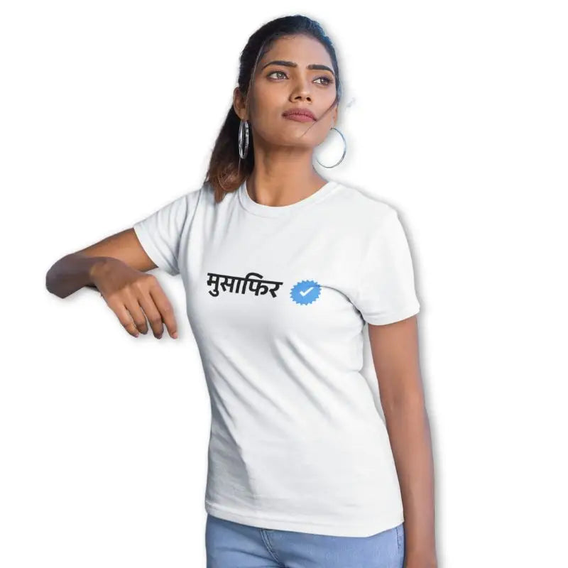 The Mahua Store Women’s The Verified Musafir Female Print T-shirt - White / XS - T-shirt